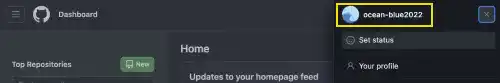 Fork an existing Remote Repository: Step 1 